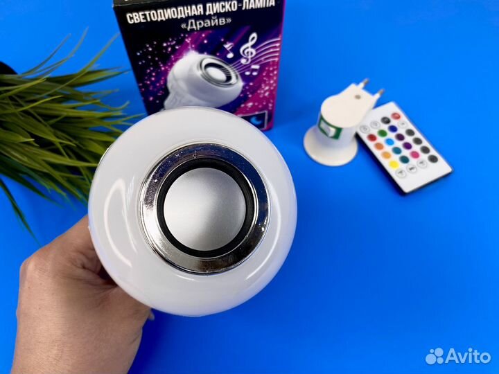 Светодиодная диско лампа с музыкой