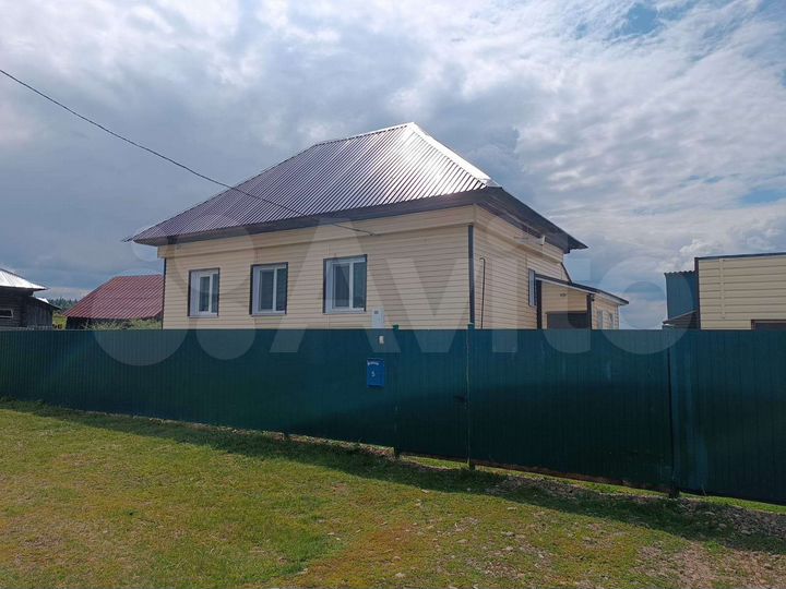 Дом 44,8 м² на участке 22 сот.
