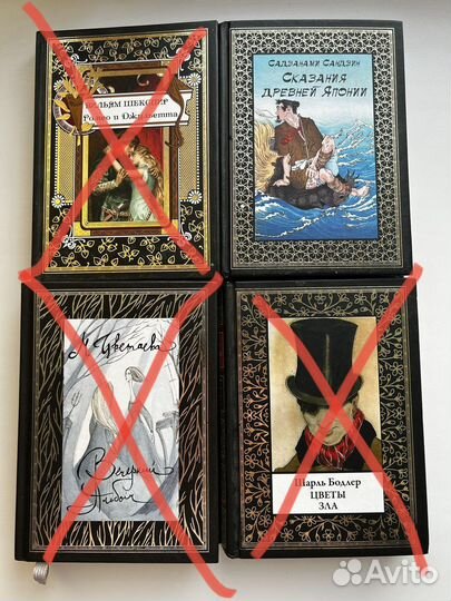 Сзкэо Библиотека мировой литературы (мини)