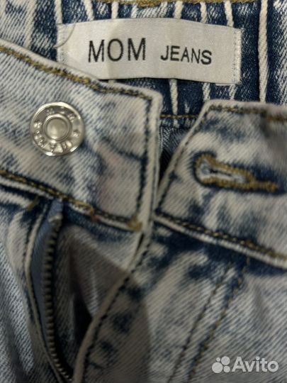 Джинсы широкие y2k