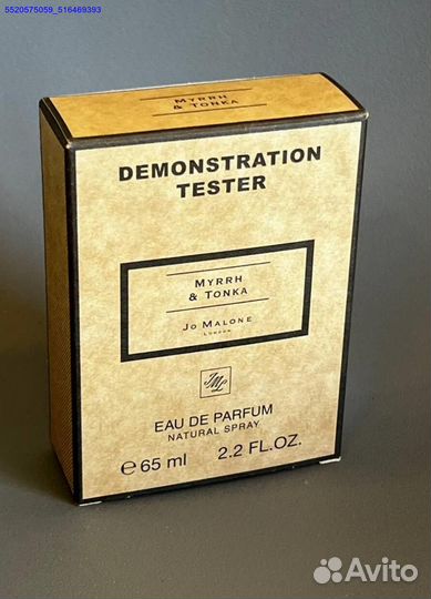 Jo malone Myrrh Tonka (Арт.66039)