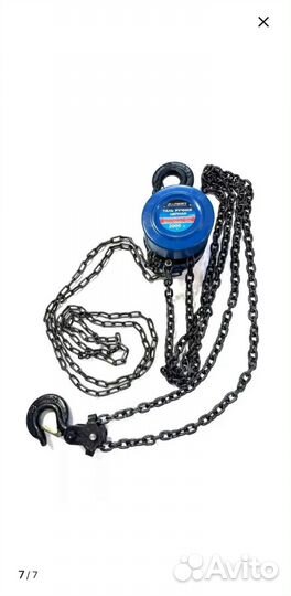 Таль цепная ручная 2 т
