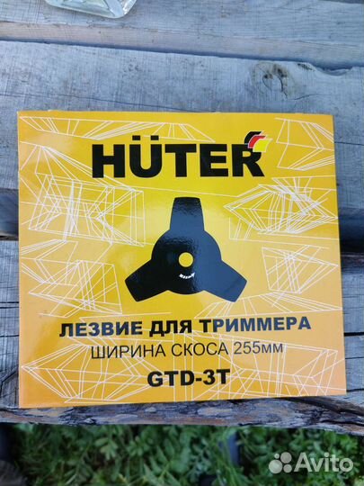 Лезвие для триммера Huter