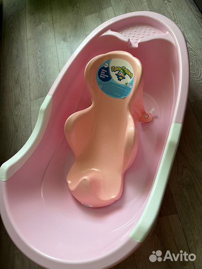 Ванночка для купания