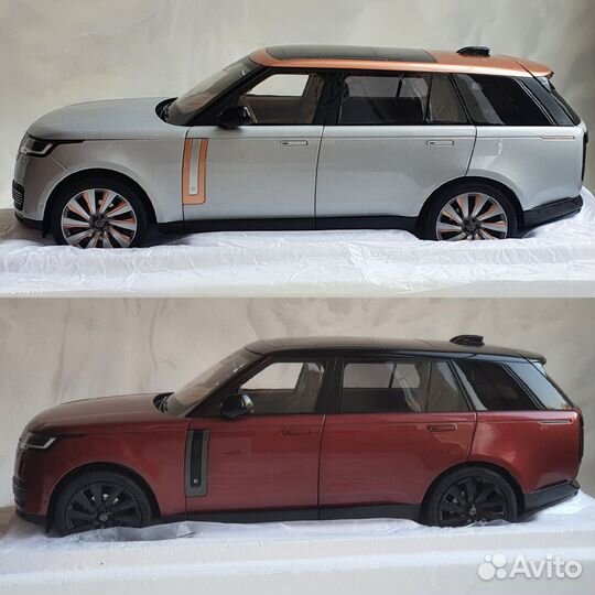 Range Rover SV 1:18