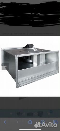 Вентиляция новая