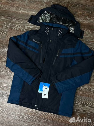 Columbia: костюм для активных зимних дней 46-54
