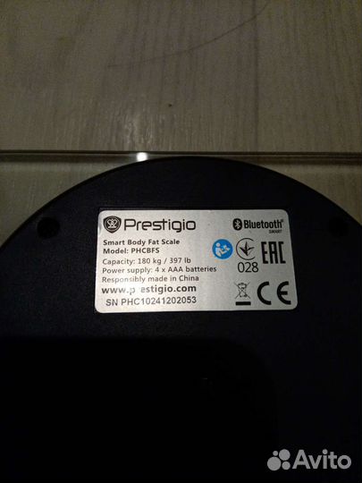 Весы напольные bluetooth