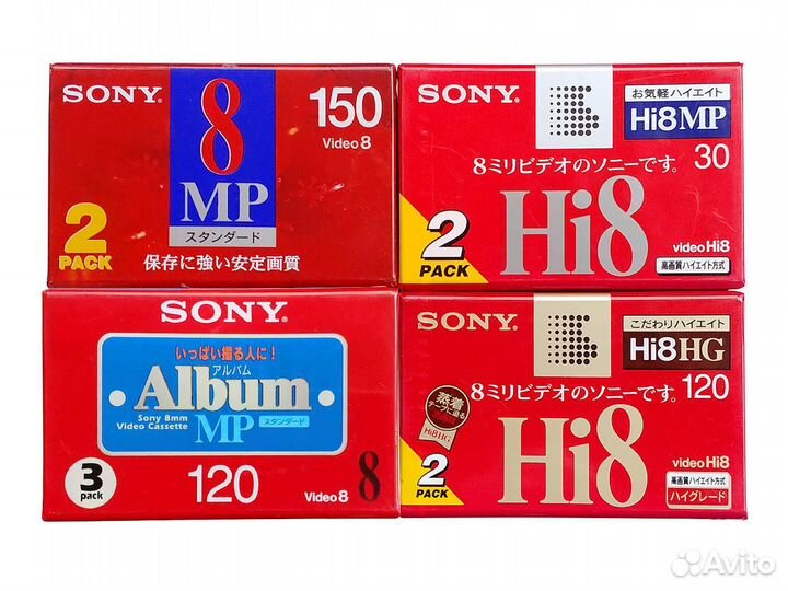 Hi8 Video8 8mm VHS-C 16mm новые видео кассеты