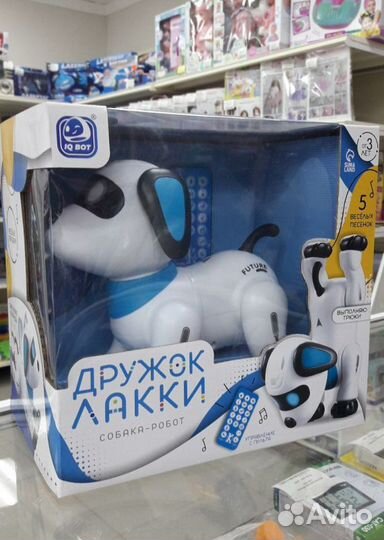 Робот-собака «Дружок Лакки»