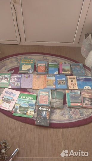 Книги разные