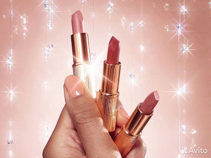 Набор мини-помад Charlotte Tilbury