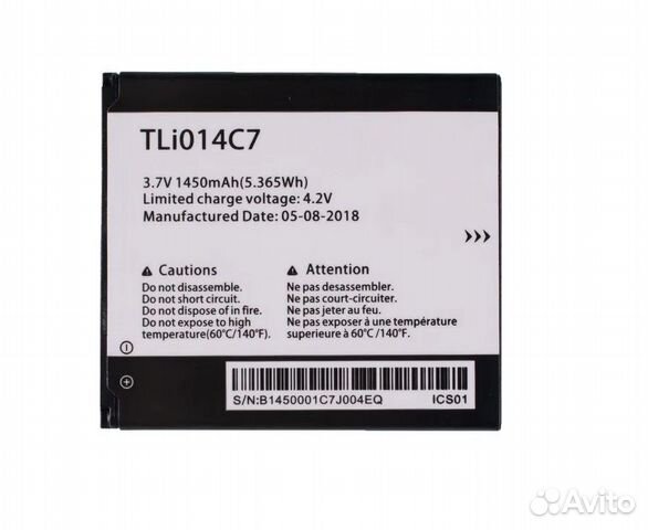 Новый Аккумулятор батарея Alcatel TLi014C7