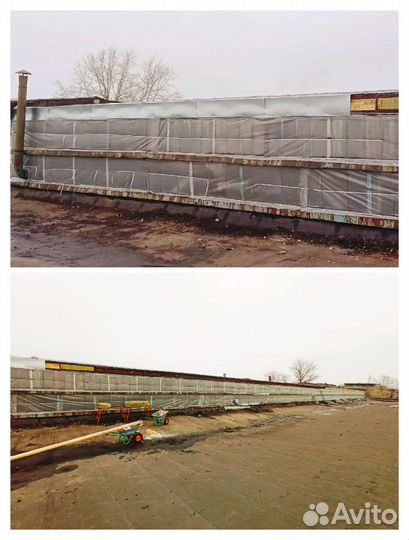 Ремонт и отделка помещений