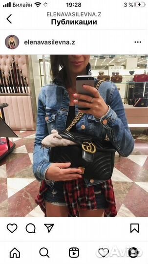 Легендарна крыса IKEA