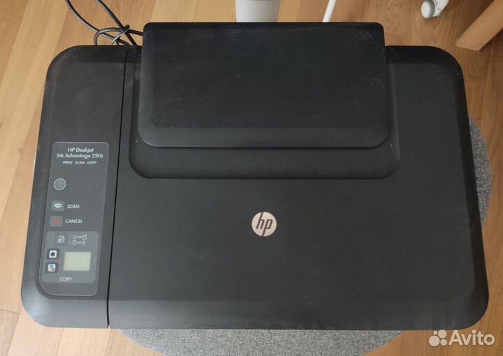 Мфу (принтер-сканер) HP 2515 Deskjet ink advantage