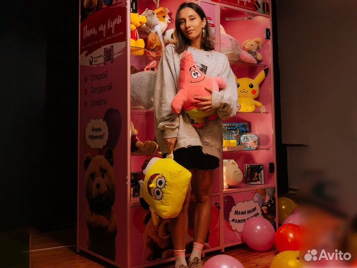 Готовый бизнес для женщин без увольнения с работы