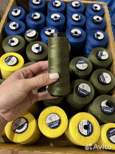 Нитки швейные