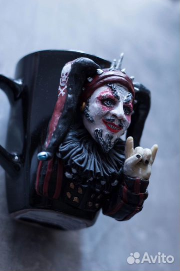 Кружка Шут и король и шут