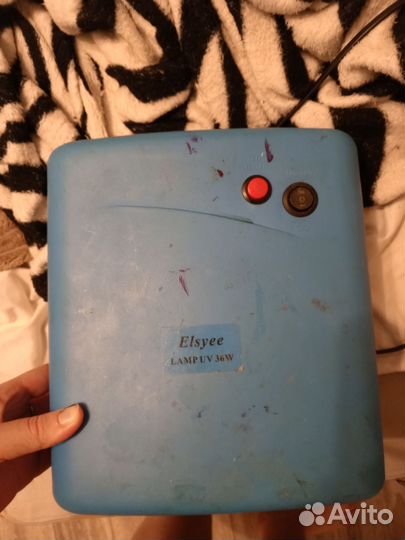 Лампа для маникюра