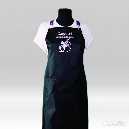 Фартук спецодежда