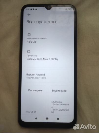 Xiaomi Redmi 9C, 4/128 ГБ