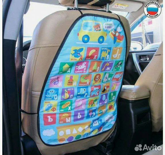 Незапинайка