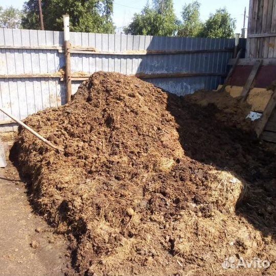 Компост. Навоз. Торф. Перегной. Грунт