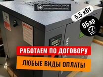 Винтовой компрессор