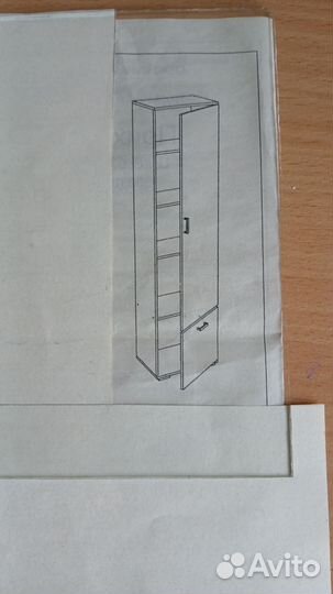 Шкаф