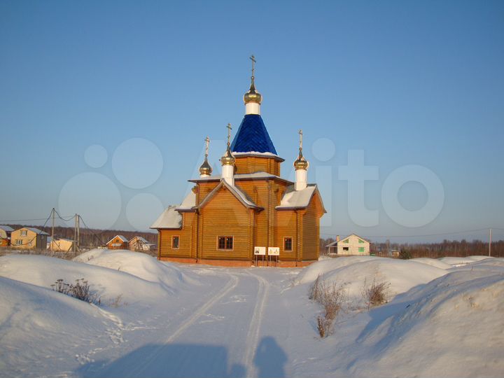 Участок 55 сот. (ИЖС)