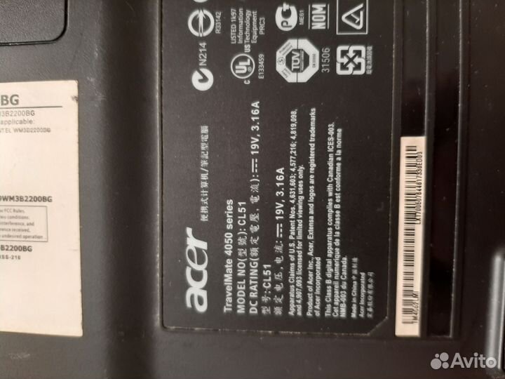 Acer travelmate 4050