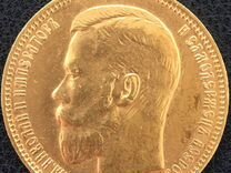 Золотая монета 37 рублей 50 копеек/100 франков