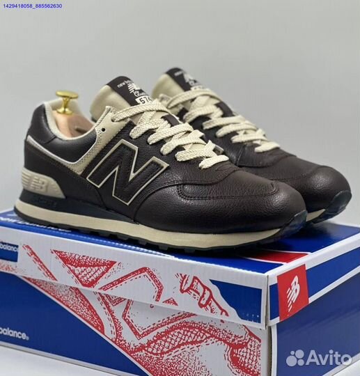 Кроссовки New Balance 574 (Арт.57801)