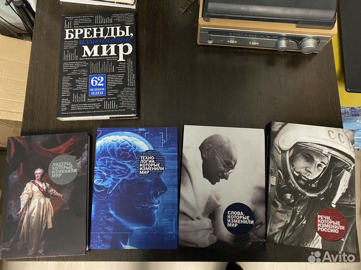 Книги разные