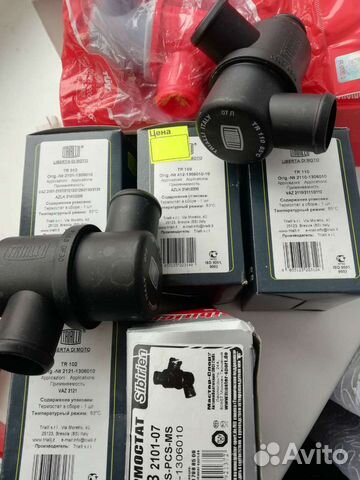 Термостат ваз 2101-07