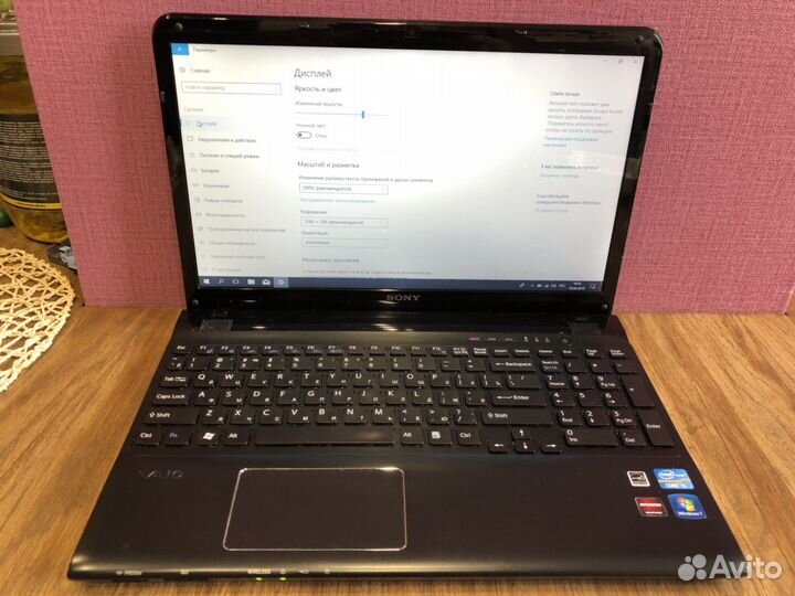 Ноутбук Sony vaio