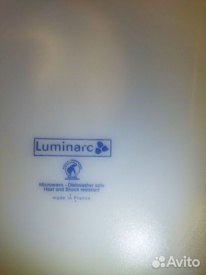 Набор столовой посуды luminarc
