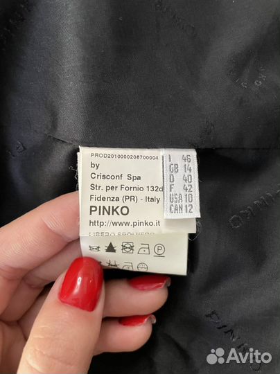 Плащ pinko