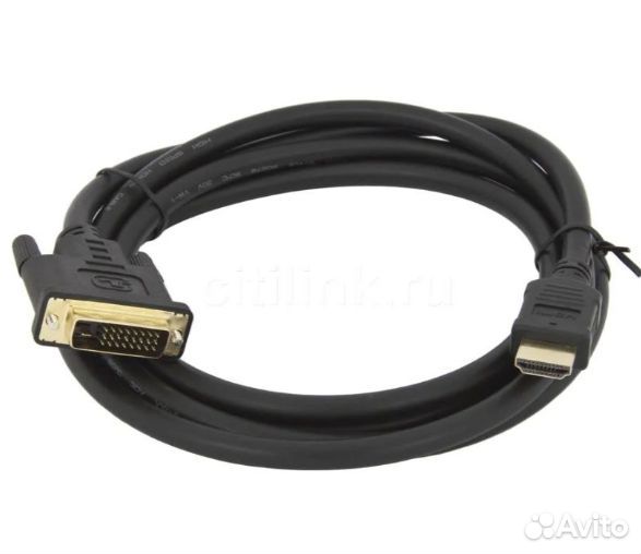 Кабель hdmi-DVI с фильтром, 2 метра