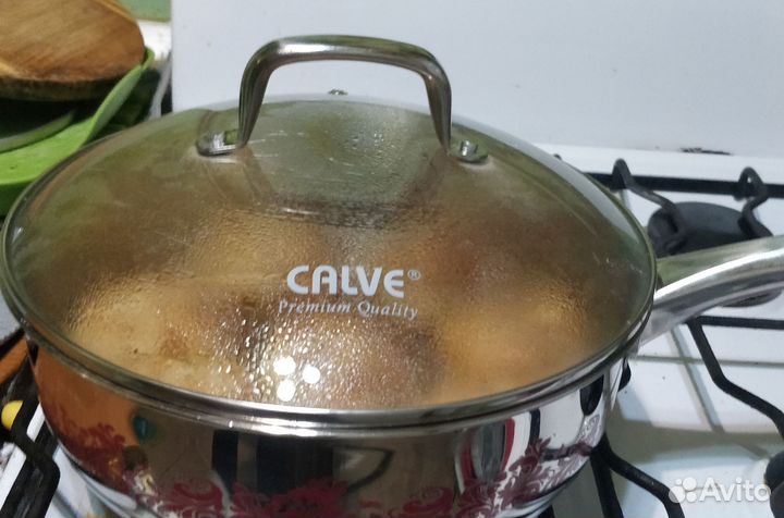 Ковш кастрюля Tramontina