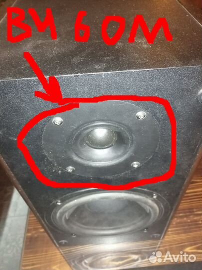 Вч динамик microlab (solo2) 6ом