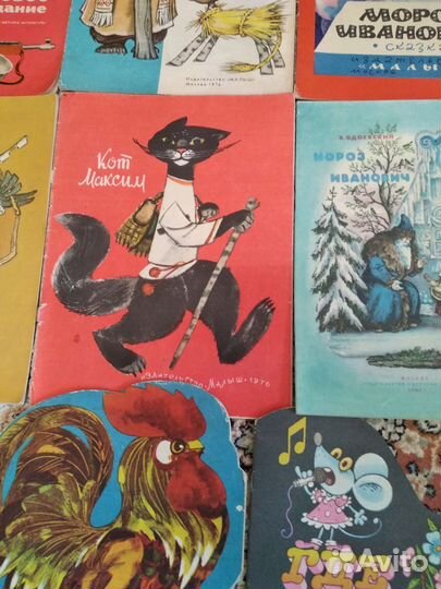 Детские книги СССР в мягкой обложке