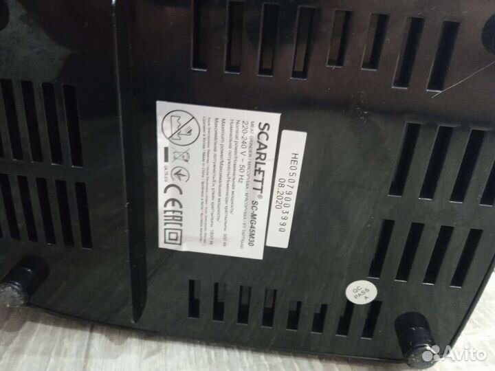 Мясорубка Scarlett SC-MG45M30, черный