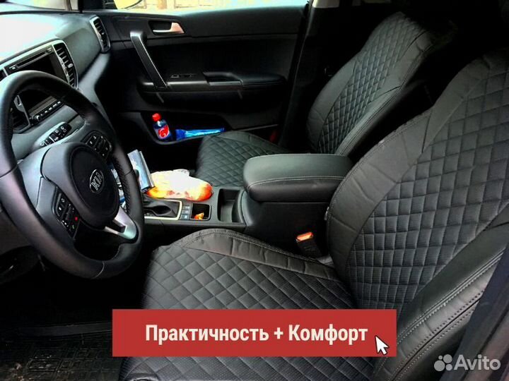 Модельные чехлы 