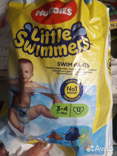 Подгузники для плавания