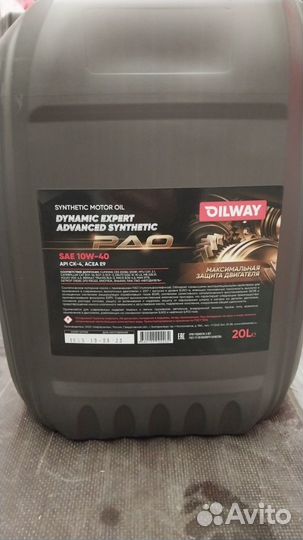 Oilway Dynamic Expert Advanced Synth. 10W40 (20л)