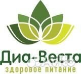 Фасовщица -упаковщица