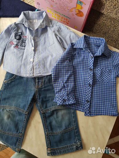 Вещи пакетом на мальчика 74-80