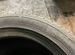 Bridgestone Ecopia EP300 195/50 R15 44F